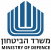 Misrad_habitahon.svg